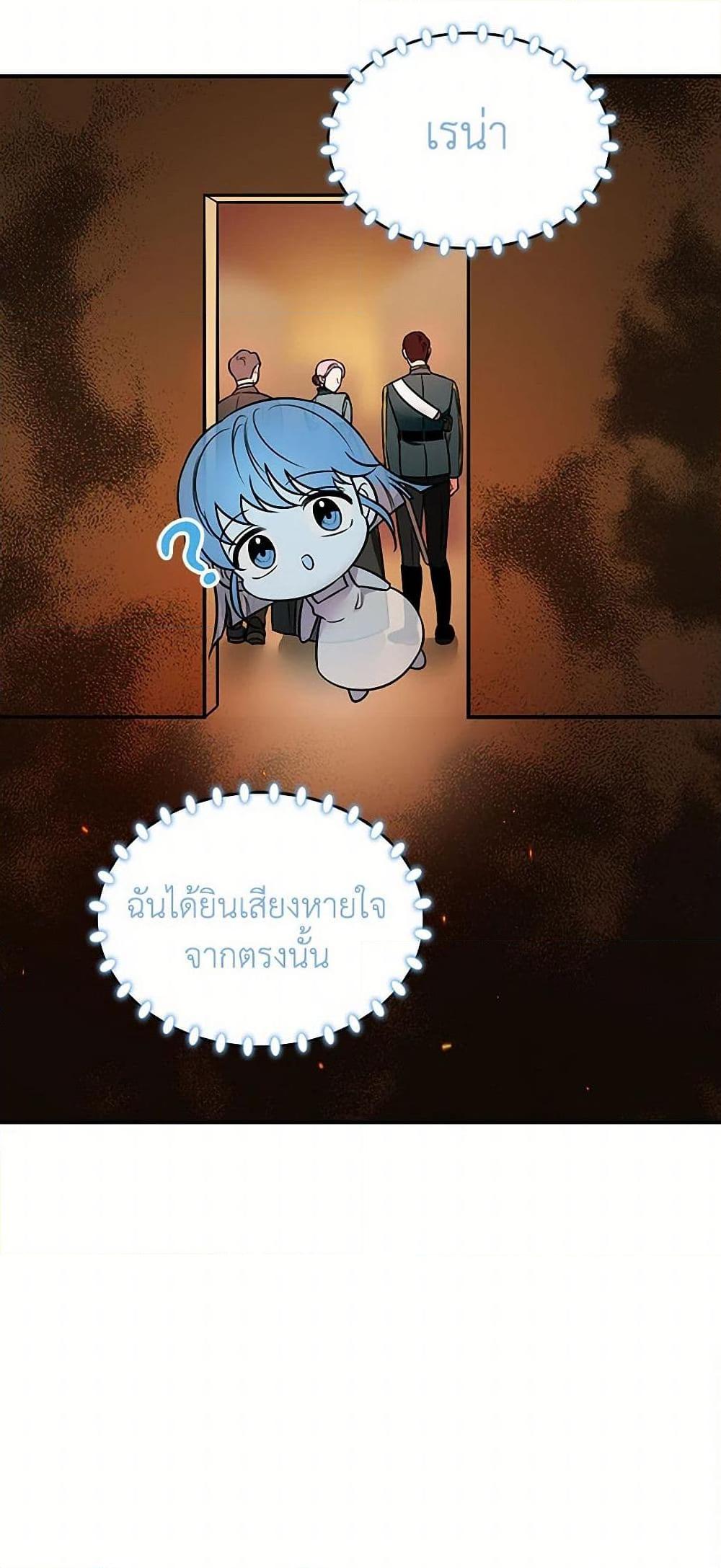 Manga-lc-com อ่านมังงะ อ่านการ์ตูน ออนไลน์ ฟรี Duchess in the Glass House ตอนที่ 1 2 3 4 5 6 7 8 9 10 11 12 13 14 ฟรี ไม่มีโฆษณา Manga-lc - อ่าน มังงะ อ่าน การ์ตูน ออนไลน์ อ่านมังงะ ฟรี