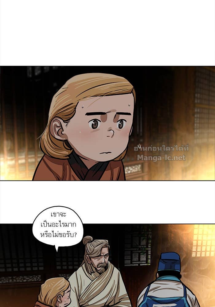 Doujin-Lc- อ่าน โดจิน มังฮวา เกาหลี ญี่ปุ่น จีน แปลไทย องครักษ์แห่งอัครสกุลจาง ตอนที่ 1 2 3 4 5 6 7 8 9 10 11 12 13 14 ฟรี ไม่มีโฆษณา อ่าน โดจิน Manhwa เกาหลี ญี่ปุ่น จีน เรามีครบ คัดมาให้เน้นๆ โดจิน 18+ รับประกันความฟินโดย Doujin Lc