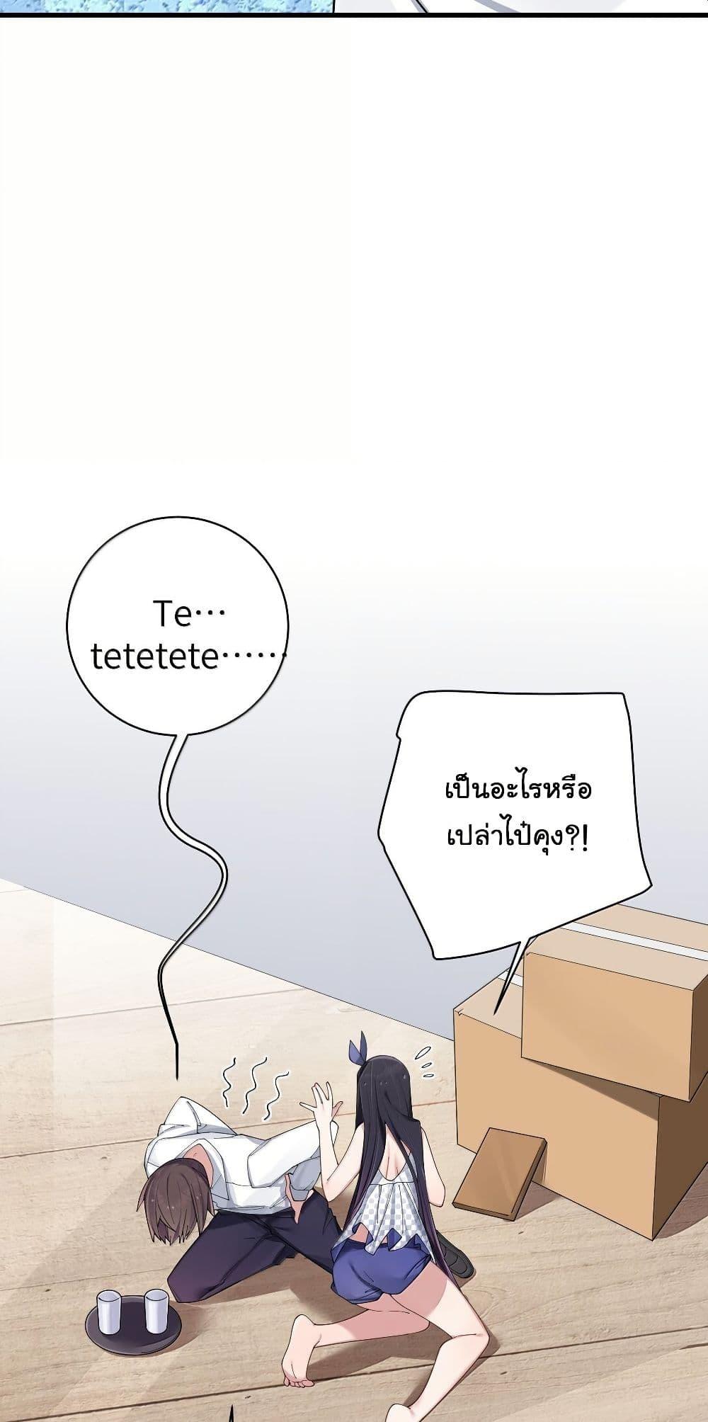 Manga-lc-com อ่านมังงะ อ่านการ์ตูน ออนไลน์ ฟรี Fake Girlfriend My Fault ตอนที่ 1 2 3 4 5 6 7 8 9 10 11 12 13 14 ฟรี ไม่มีโฆษณา Manga-lc - อ่าน มังงะ อ่าน การ์ตูน ออนไลน์ อ่านมังงะ ฟรี