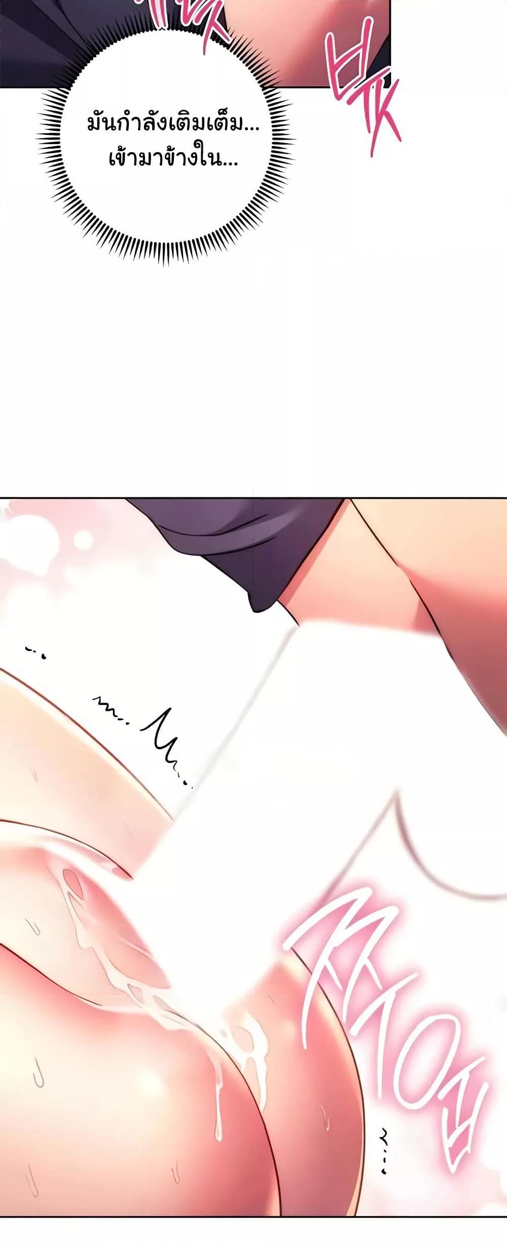 Doujin-Lc- อ่าน โดจิน มังฮวา เกาหลี ญี่ปุ่น จีน แปลไทย Love Choice ตอนที่ 1 2 3 4 5 6 7 8 9 10 11 12 13 14 ฟรี ไม่มีโฆษณา อ่าน โดจิน Manhwa เกาหลี ญี่ปุ่น จีน เรามีครบ คัดมาให้เน้นๆ โดจิน 18+ รับประกันความฟินโดย  Doujin Lc