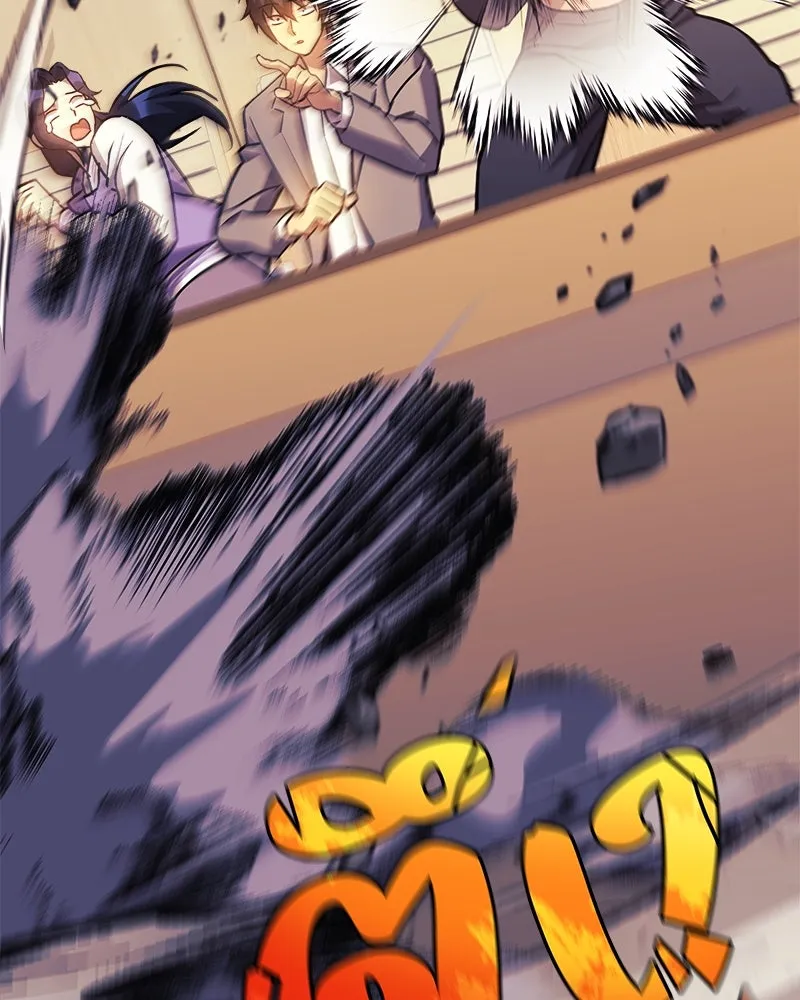 สัปดาห์นี้งดอัปตอนใหม่ ตอนที่ 59 รูปที่ 110