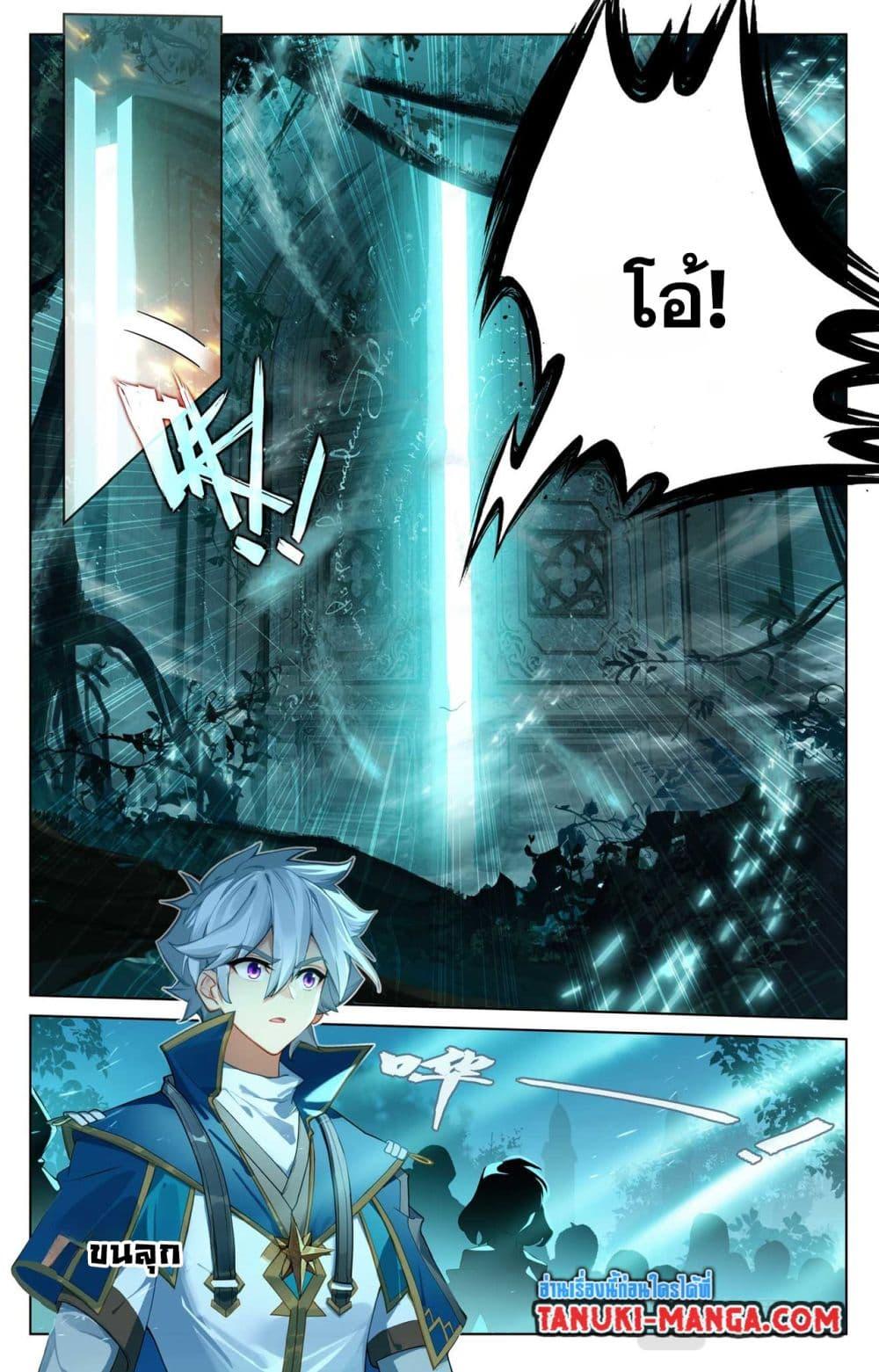 Manga-lc-com อ่านมังงะ อ่านการ์ตูน ออนไลน์ ฟรี Absolute Resonance ตอนที่ 1 2 3 4 5 6 7 8 9 10 11 12 13 14 ฟรี ไม่มีโฆษณา Manga-lc - อ่าน มังงะ อ่าน การ์ตูน ออนไลน์ อ่านมังงะ ฟรี