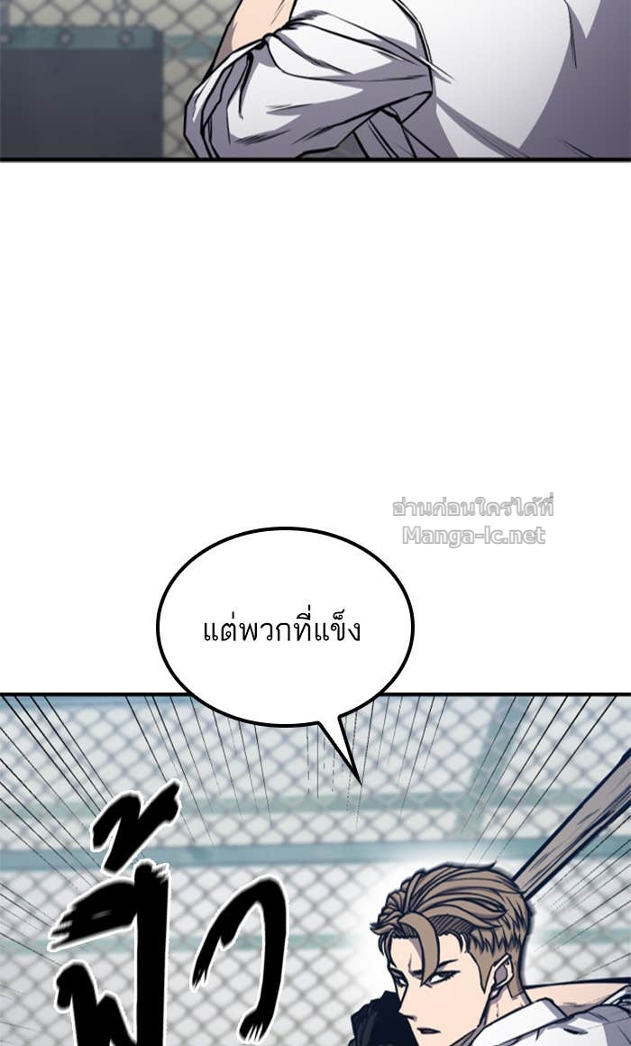 Doujin-Lc- อ่าน โดจิน มังฮวา เกาหลี ญี่ปุ่น จีน แปลไทย HECTOPASCAL ตอนที่ 1 2 3 4 5 6 7 8 9 10 11 12 13 14 ฟรี ไม่มีโฆษณา อ่าน โดจิน Manhwa เกาหลี ญี่ปุ่น จีน เรามีครบ คัดมาให้เน้นๆ โดจิน 18+ รับประกันความฟินโดย Doujin Lc