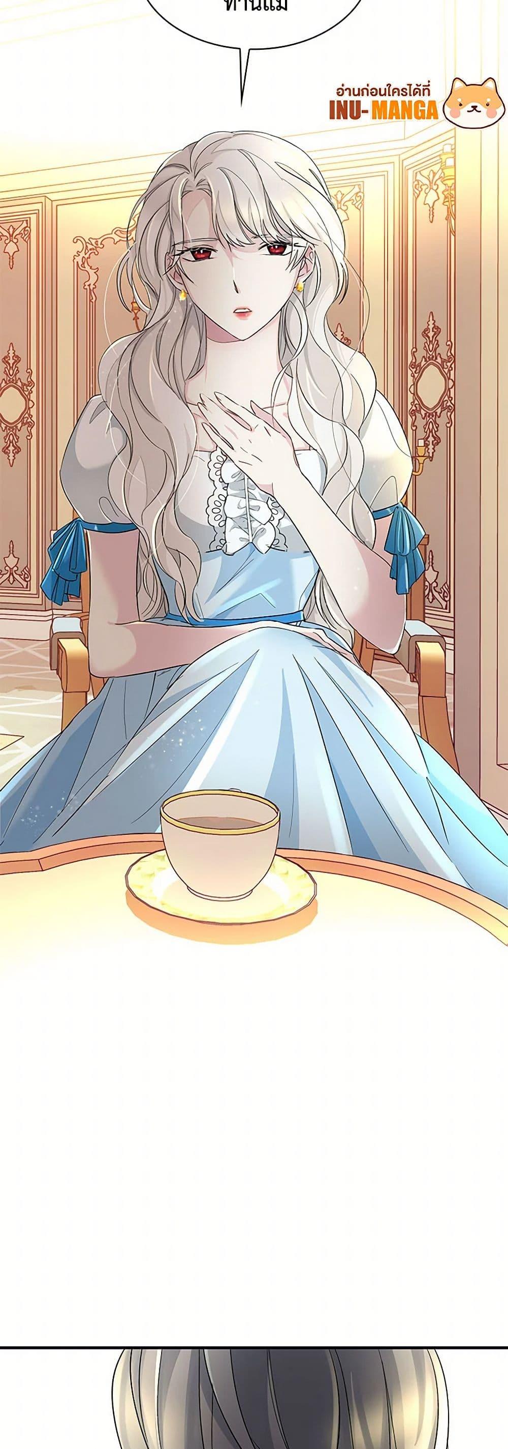 Manga-lc-com อ่านมังงะ อ่านการ์ตูน ออนไลน์ ฟรี Villains Behind the Curtains ตอนที่ 1 2 3 4 5 6 7 8 9 10 11 12 13 14 ฟรี ไม่มีโฆษณา Manga-lc - อ่าน มังงะ อ่าน การ์ตูน ออนไลน์ อ่านมังงะ ฟรี