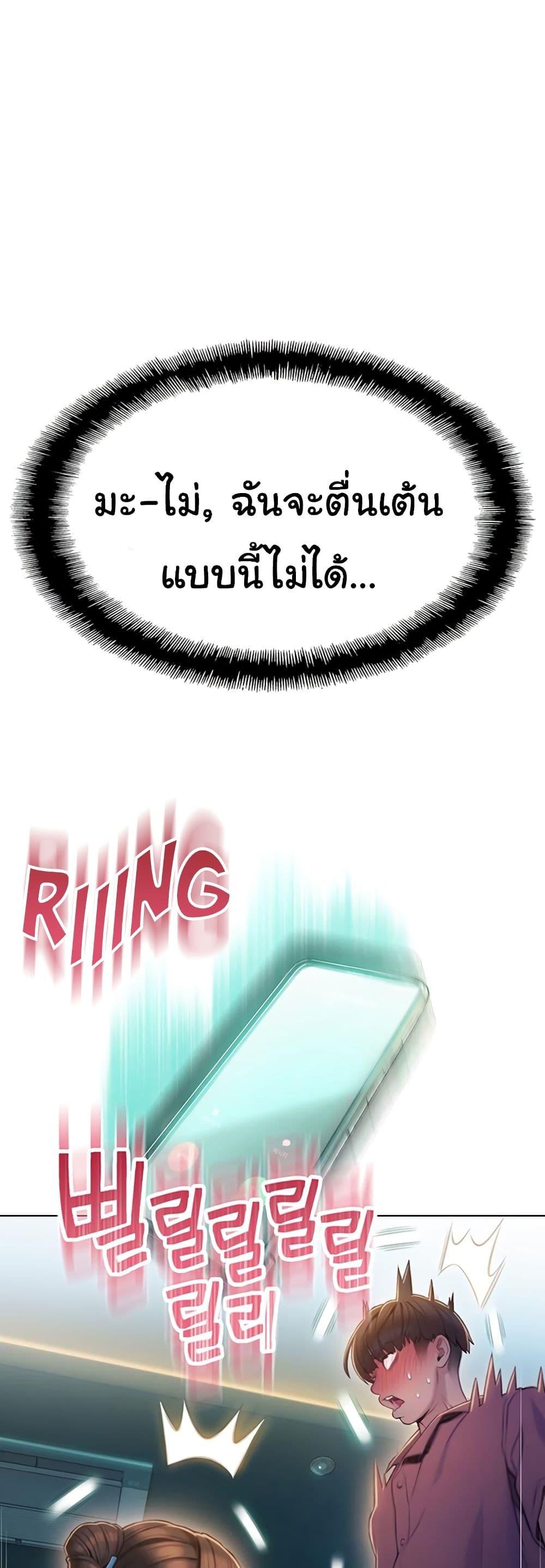 Doujin-Lc- อ่าน โดจิน มังฮวา เกาหลี ญี่ปุ่น จีน แปลไทย Love Limit Exceeded รักเกินพิกัด ตอนที่ 1 2 3 4 5 6 7 8 9 10 11 12 13 14 ฟรี ไม่มีโฆษณา อ่าน โดจิน Manhwa เกาหลี ญี่ปุ่น จีน เรามีครบ คัดมาให้เน้นๆ โดจิน 18+ รับประกันความฟินโดย  Doujin Lc