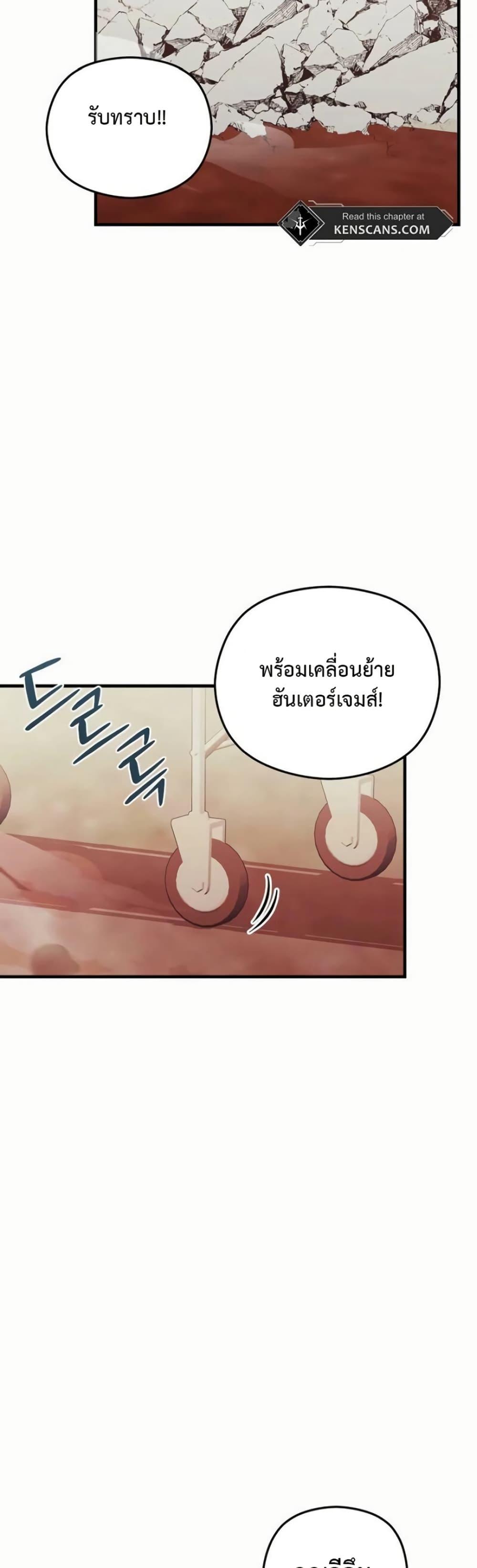 Manga-lc-com อ่านมังงะ อ่านการ์ตูน ออนไลน์ ฟรี The SSS-Class Cafe in Front of the Dungeon ตอนที่ 1 2 3 4 5 6 7 8 9 10 11 12 13 14 ฟรี ไม่มีโฆษณา Manga-lc - อ่าน มังงะ อ่าน การ์ตูน ออนไลน์ อ่านมังงะ ฟรี