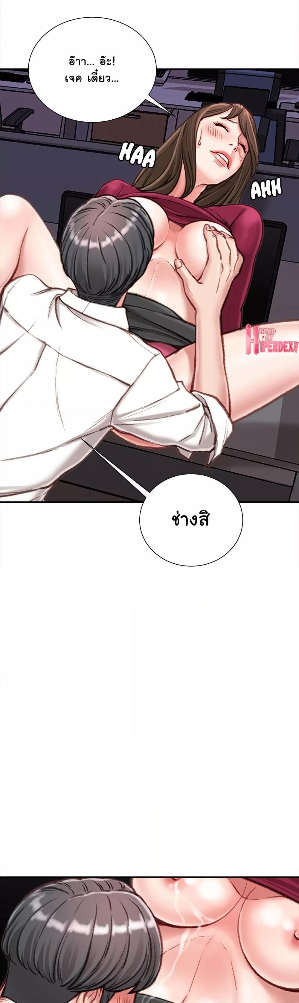 Doujin-Lc- อ่าน โดจิน มังฮวา เกาหลี ญี่ปุ่น จีน แปลไทย Distractions ตอนที่ 1 2 3 4 5 6 7 8 9 10 11 12 13 14 ฟรี ไม่มีโฆษณา อ่าน โดจิน Manhwa เกาหลี ญี่ปุ่น จีน เรามีครบ คัดมาให้เน้นๆ โดจิน 18+ รับประกันความฟินโดย  Doujin Lc