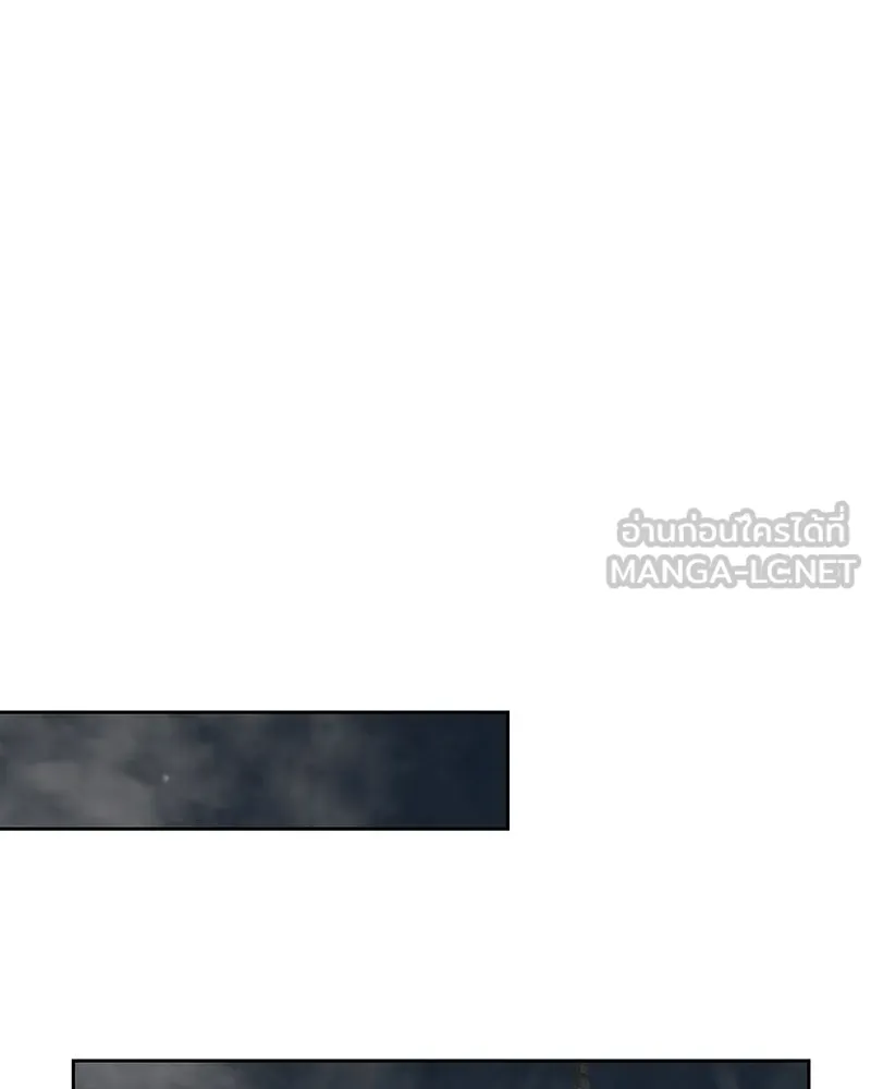 เจ้าหญิงคลั่งแห่งวังหลวง ตอนที่ 113 รูปที่ 144