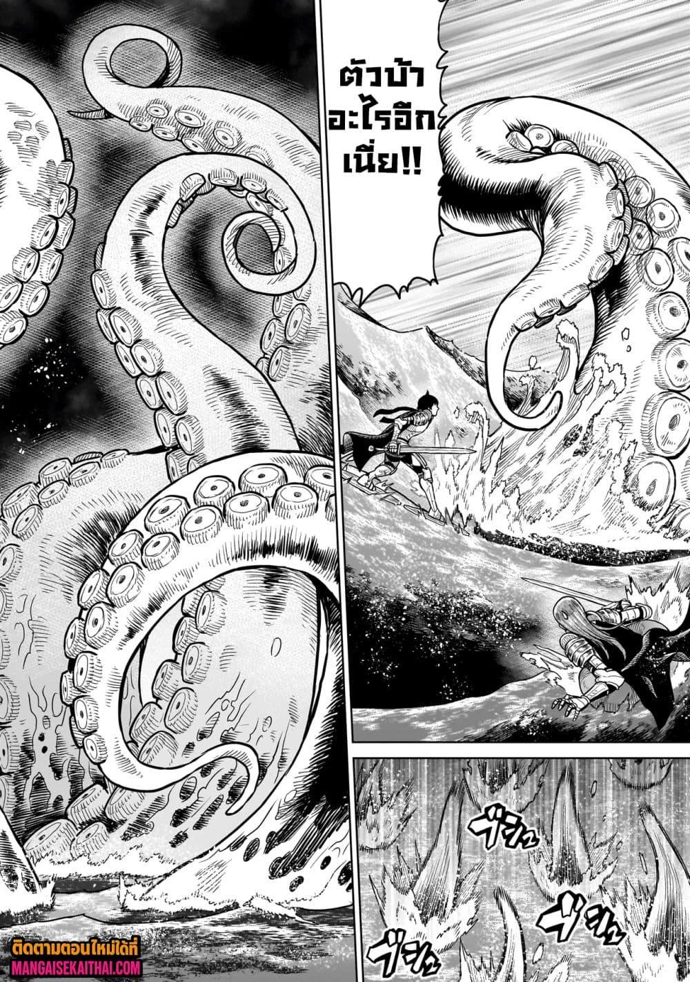 Manga-lc-com อ่านมังงะ อ่านการ์ตูน ออนไลน์ ฟรี Ninja no Kishi ตอนที่ 1 2 3 4 5 6 7 8 9 10 11 12 13 14 ฟรี ไม่มีโฆษณา Manga-lc - อ่าน มังงะ อ่าน การ์ตูน ออนไลน์ อ่านมังงะ ฟรี