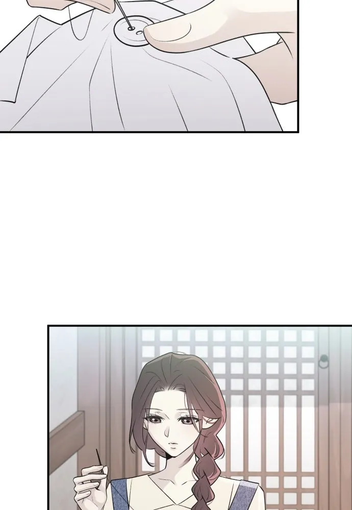 รักไร้ราคา ตอนที่ 6 รูปที่ 14