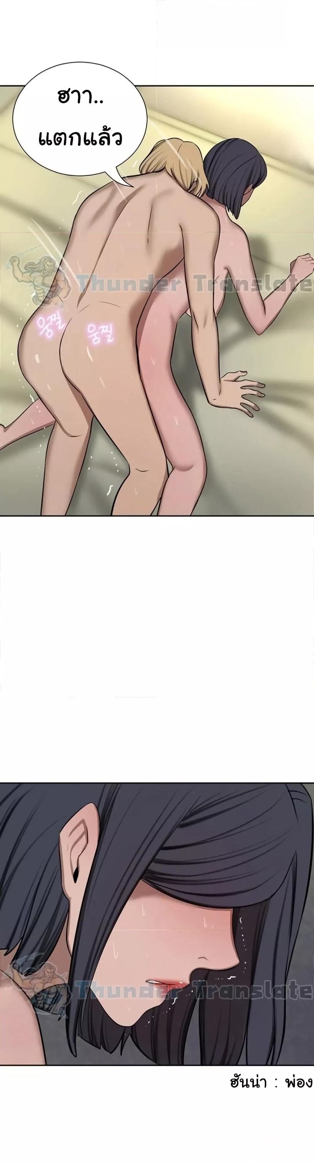 Doujin-Lc- อ่าน โดจิน มังฮวา เกาหลี ญี่ปุ่น จีน แปลไทย A Rich Laddy ตอนที่ 1 2 3 4 5 6 7 8 9 10 11 12 13 14 ฟรี ไม่มีโฆษณา อ่าน โดจิน Manhwa เกาหลี ญี่ปุ่น จีน เรามีครบ คัดมาให้เน้นๆ โดจิน 18+ รับประกันความฟินโดย  Doujin Lc