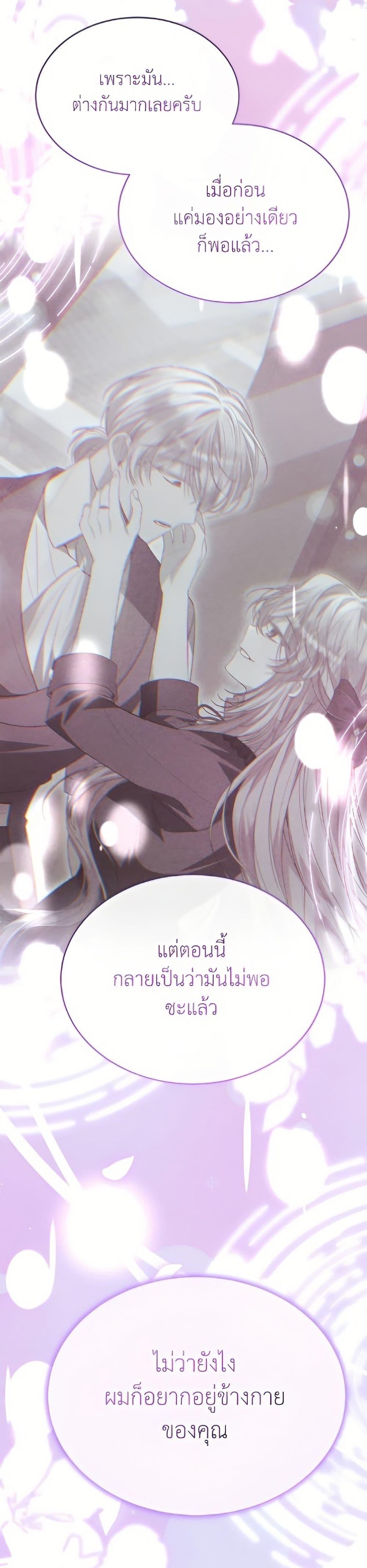 Manga-lc-com อ่านมังงะ อ่านการ์ตูน ออนไลน์ ฟรี The Real Daughter Is Back ตอนที่ 1 2 3 4 5 6 7 8 9 10 11 12 13 14 ฟรี ไม่มีโฆษณา Manga-lc - อ่าน มังงะ อ่าน การ์ตูน ออนไลน์ อ่านมังงะ ฟรี