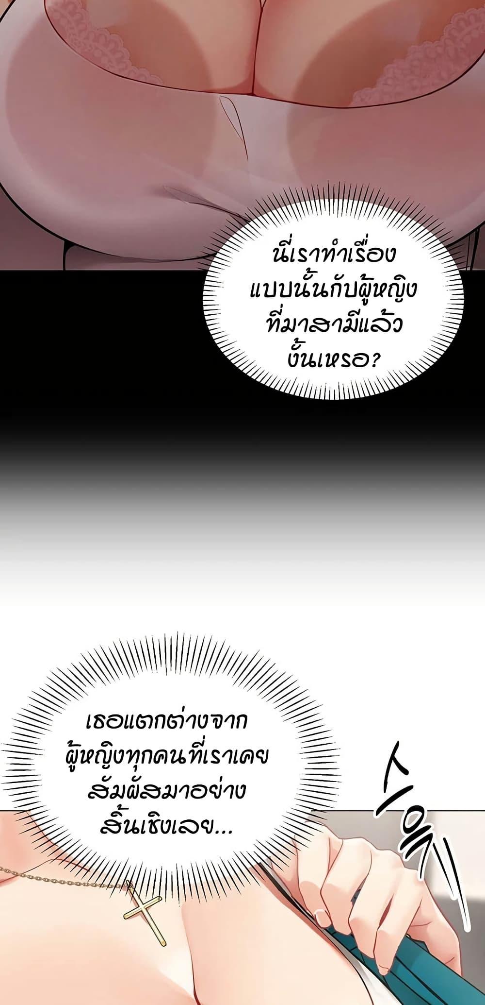 Doujin-Lc- อ่าน โดจิน มังฮวา เกาหลี ญี่ปุ่น จีน แปลไทย I Report Regarding ตอนที่ 1 2 3 4 5 6 7 8 9 10 11 12 13 14 ฟรี ไม่มีโฆษณา อ่าน โดจิน Manhwa เกาหลี ญี่ปุ่น จีน เรามีครบ คัดมาให้เน้นๆ โดจิน 18+ รับประกันความฟินโดย  Doujin Lc