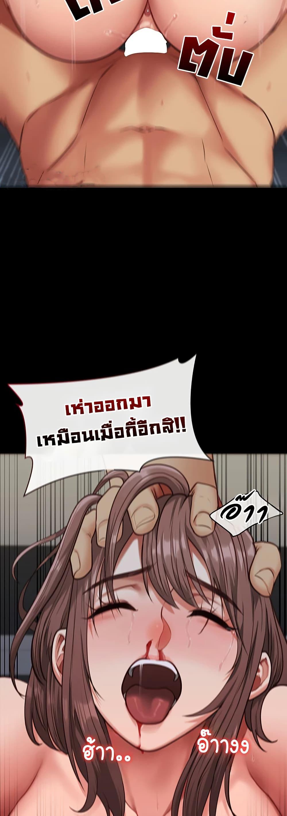 Doujin-Lc- อ่าน โดจิน มังฮวา เกาหลี ญี่ปุ่น จีน แปลไทย My Girlfriend ตอนที่ 1 2 3 4 5 6 7 8 9 10 11 12 13 14 ฟรี ไม่มีโฆษณา อ่าน โดจิน Manhwa เกาหลี ญี่ปุ่น จีน เรามีครบ คัดมาให้เน้นๆ โดจิน 18+ รับประกันความฟินโดย  Doujin Lc