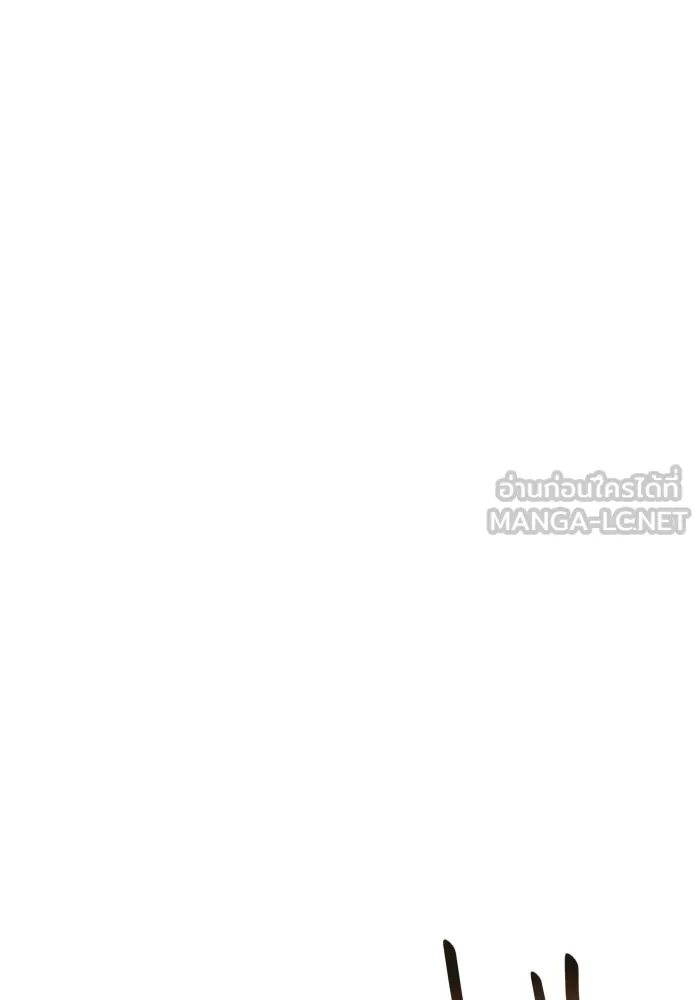 เหตุผลที่ฉันนอกใจ ตอนที่ 50 รูปที่ 111