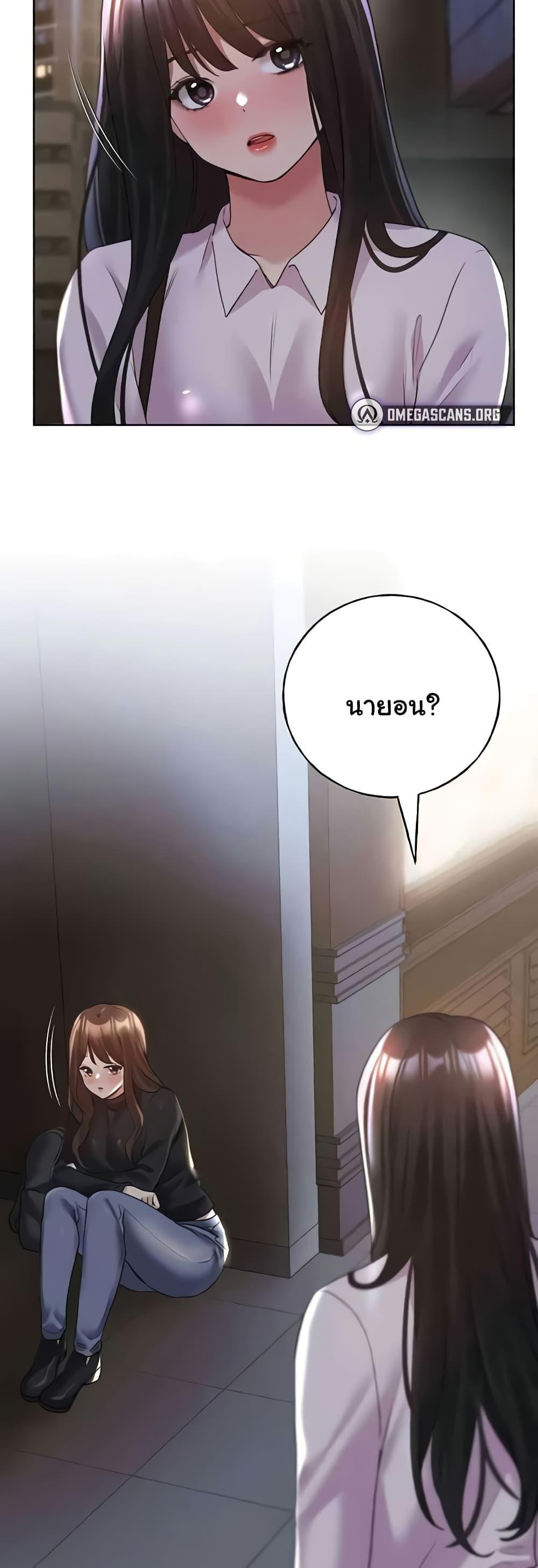 Doujin-Lc- อ่าน โดจิน มังฮวา เกาหลี ญี่ปุ่น จีน แปลไทย My Illustrator ตอนที่ 1 2 3 4 5 6 7 8 9 10 11 12 13 14 ฟรี ไม่มีโฆษณา อ่าน โดจิน Manhwa เกาหลี ญี่ปุ่น จีน เรามีครบ คัดมาให้เน้นๆ โดจิน 18+ รับประกันความฟินโดย  Doujin Lc
