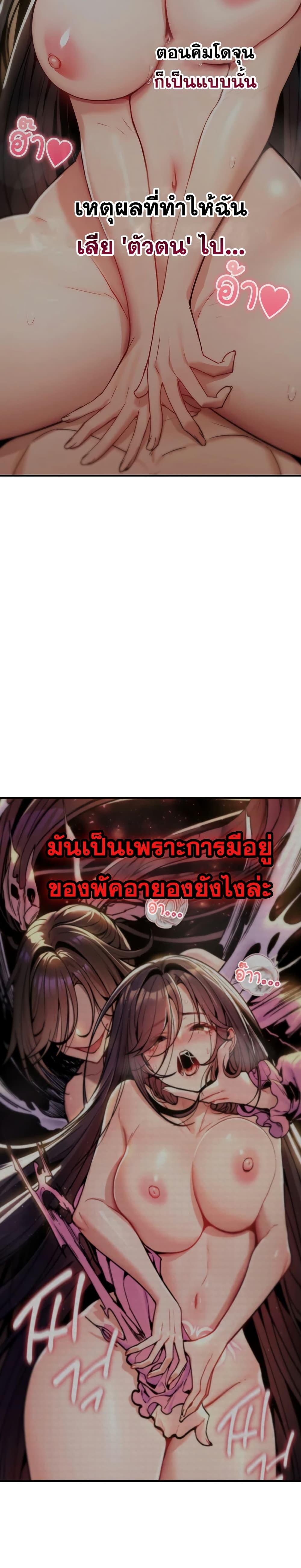 Doujin-Lc- อ่าน โดจิน มังฮวา เกาหลี ญี่ปุ่น จีน แปลไทย It Will Never ตอนที่ 1 2 3 4 5 6 7 8 9 10 11 12 13 14 ฟรี ไม่มีโฆษณา อ่าน โดจิน Manhwa เกาหลี ญี่ปุ่น จีน เรามีครบ คัดมาให้เน้นๆ โดจิน 18+ รับประกันความฟินโดย  Doujin Lc