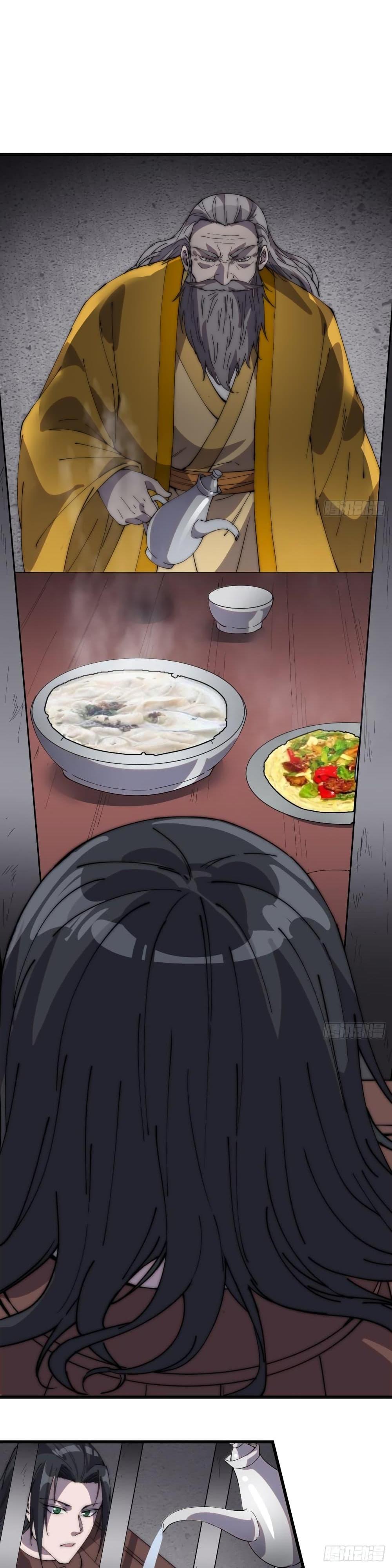 Manga-lc-com อ่านมังงะ อ่านการ์ตูน ออนไลน์ ฟรี It Starts With A Mountain ตอนที่ 1 2 3 4 5 6 7 8 9 10 11 12 13 14 ฟรี ไม่มีโฆษณา Manga-lc - อ่าน มังงะ อ่าน การ์ตูน ออนไลน์ อ่านมังงะ ฟรี