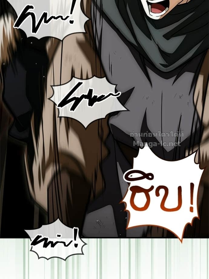 Doujin-Lc- อ่าน โดจิน มังฮวา เกาหลี ญี่ปุ่น จีน แปลไทย หยุดนะจอมมาร ฮีโร่ล้อมไว้หมดแล้ว ตอนที่ 1 2 3 4 5 6 7 8 9 10 11 12 13 14 ฟรี ไม่มีโฆษณา อ่าน โดจิน Manhwa เกาหลี ญี่ปุ่น จีน เรามีครบ คัดมาให้เน้นๆ โดจิน 18+ รับประกันความฟินโดย Doujin Lc