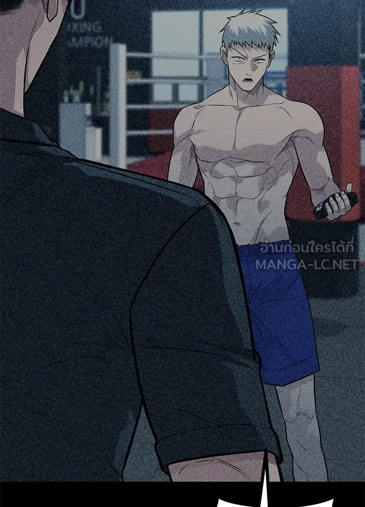 ราชาลานประลอง ตอนที่ 62 รูปที่ 54