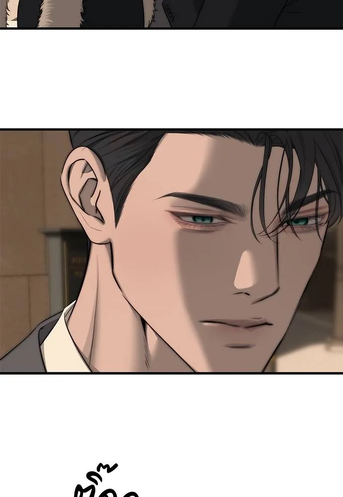 ปฏิบัติการลับ ตอนที่ 94 รูปที่ 199