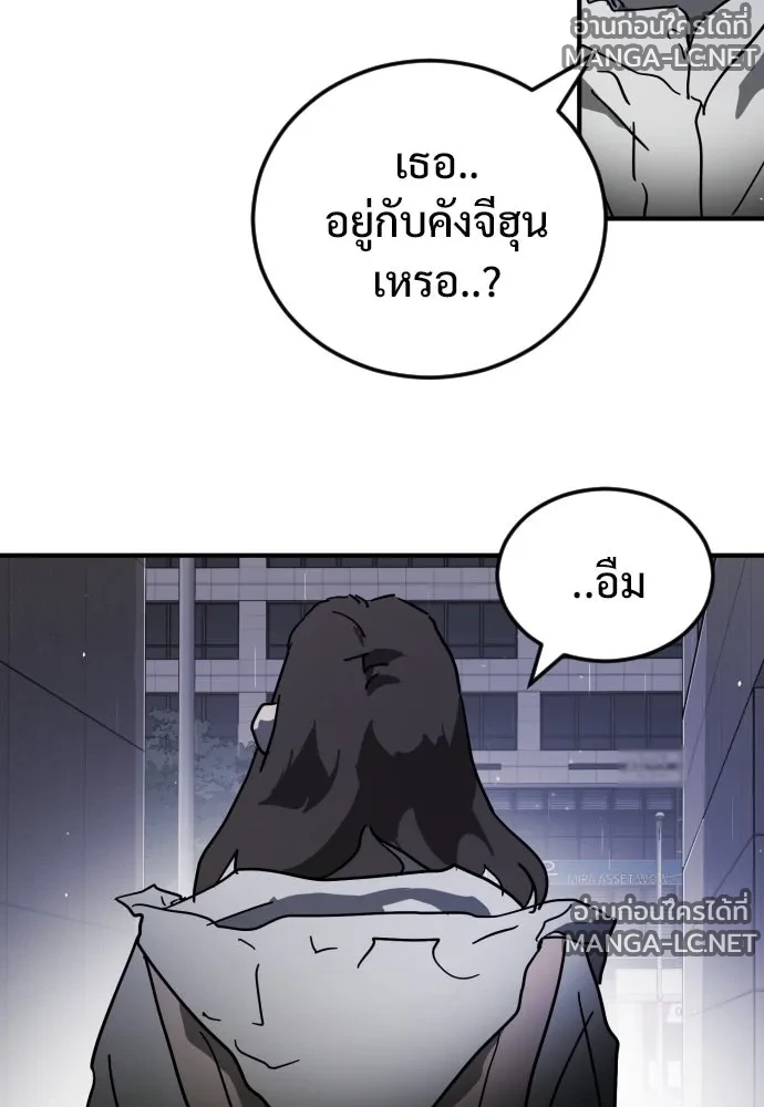 Manga-lc-com อ่านมังงะ อ่านการ์ตูน ออนไลน์ ฟรี วันดีคืนดี โซลก็ ตอนที่ 1 2 3 4 5 6 7 8 9 10 11 12 13 14 ฟรี ไม่มีโฆษณา Manga-lc - อ่าน มังงะ อ่าน การ์ตูน ออนไลน์ อ่านมังงะ ฟรี