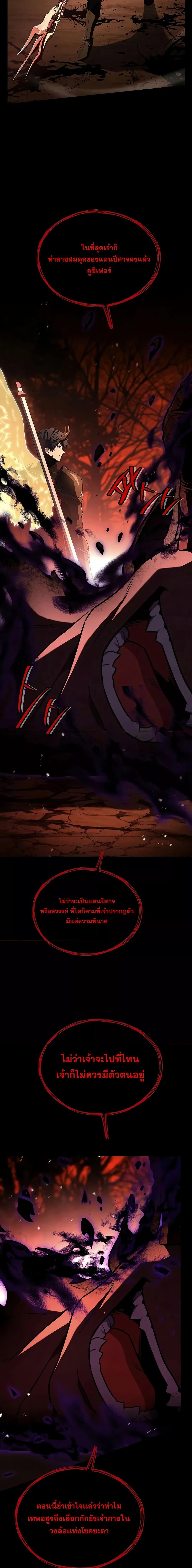 Manga-lc-com อ่านมังงะ อ่านการ์ตูน ออนไลน์ ฟรี ReturnoftheL ตอนที่ 1 2 3 4 5 6 7 8 9 10 11 12 13 14 ฟรี ไม่มีโฆษณา Manga-lc - อ่าน มังงะ อ่าน การ์ตูน ออนไลน์ อ่านมังงะ ฟรี