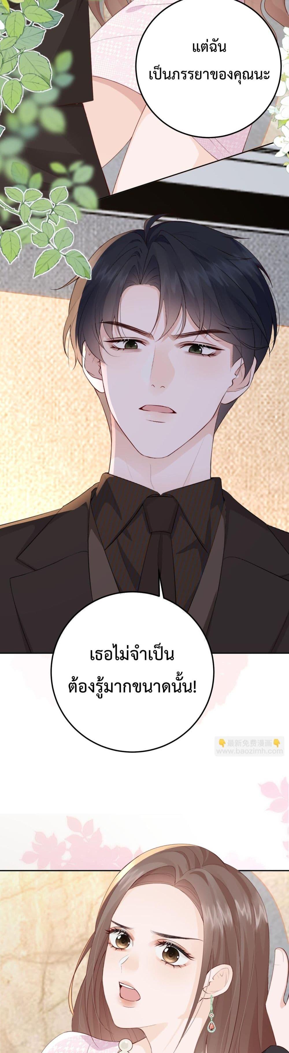 Manga-lc-com อ่านมังงะ อ่านการ์ตูน ออนไลน์ ฟรี 100DaysofMar ตอนที่ 1 2 3 4 5 6 7 8 9 10 11 12 13 14 ฟรี ไม่มีโฆษณา Manga-lc - อ่าน มังงะ อ่าน การ์ตูน ออนไลน์ อ่านมังงะ ฟรี