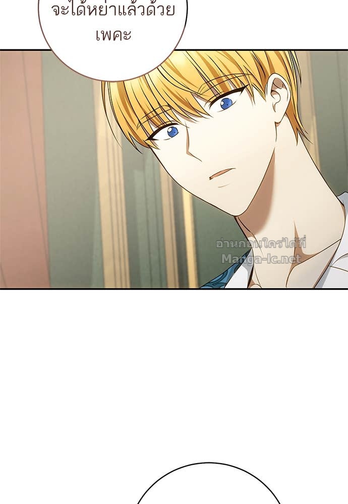 Doujin-Lc- อ่าน โดจิน มังฮวา เกาหลี ญี่ปุ่น จีน แปลไทย อยากได้ ก็เอาไป ตอนที่ 1 2 3 4 5 6 7 8 9 10 11 12 13 14 ฟรี ไม่มีโฆษณา อ่าน โดจิน Manhwa เกาหลี ญี่ปุ่น จีน เรามีครบ คัดมาให้เน้นๆ โดจิน 18+ รับประกันความฟินโดย Doujin Lc