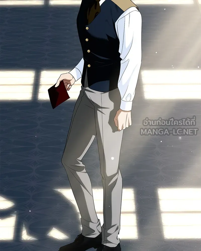ดัชเชสเชลย ตอนที่ 31 รูปที่ 54