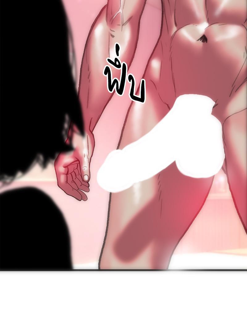 Doujin-Lc- อ่าน โดจิน มังฮวา เกาหลี ญี่ปุ่น จีน แปลไทย เมืองกระหายรัก ตอนที่ 1 2 3 4 5 6 7 8 9 10 11 12 13 14 ฟรี ไม่มีโฆษณา อ่าน โดจิน Manhwa เกาหลี ญี่ปุ่น จีน เรามีครบ คัดมาให้เน้นๆ โดจิน 18+ รับประกันความฟินโดย  Doujin Lc