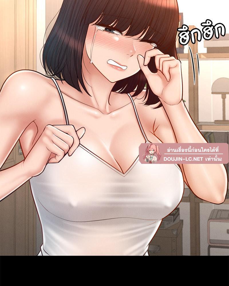 Doujin-Lc- อ่าน โดจิน มังฮวา เกาหลี ญี่ปุ่น จีน แปลไทย sweet home ตอนที่ 1 2 3 4 5 6 7 8 9 10 11 12 13 14 ฟรี ไม่มีโฆษณา อ่าน โดจิน Manhwa เกาหลี ญี่ปุ่น จีน เรามีครบ คัดมาให้เน้นๆ โดจิน 18+ รับประกันความฟินโดย  Doujin Lc