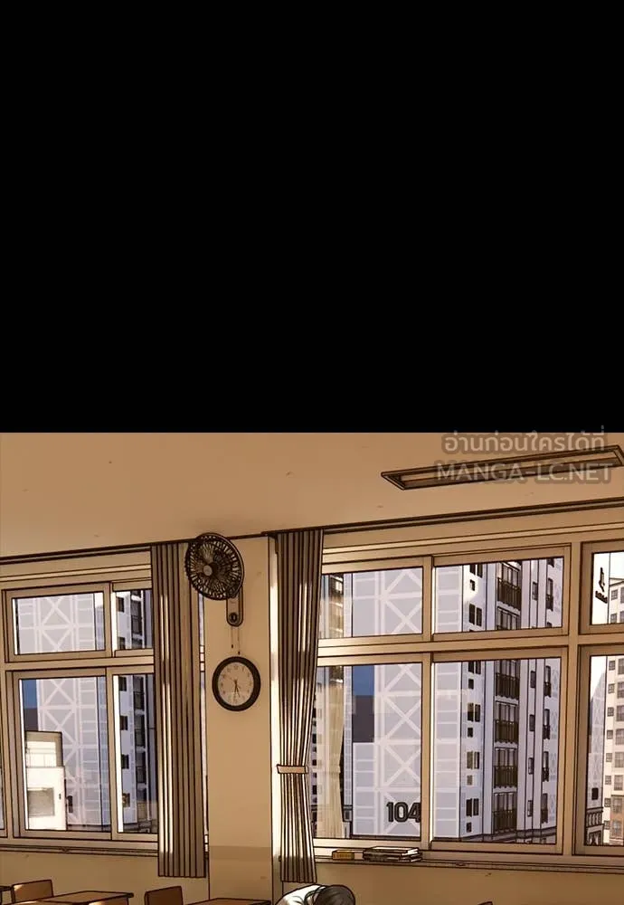 ผู้กล้าฝ่า ตอนที่ 18 รูปที่ 24