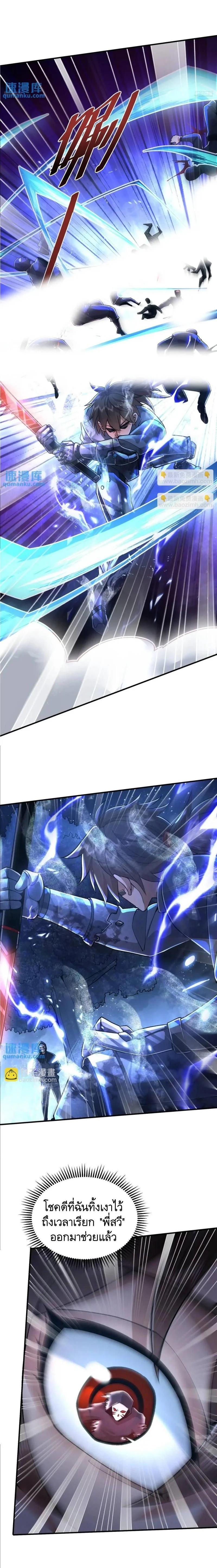 Manga-lc-com อ่านมังงะ อ่านการ์ตูน ออนไลน์ ฟรี The First Order ตอนที่ 1 2 3 4 5 6 7 8 9 10 11 12 13 14 ฟรี ไม่มีโฆษณา Manga-lc - อ่าน มังงะ อ่าน การ์ตูน ออนไลน์ อ่านมังงะ ฟรี