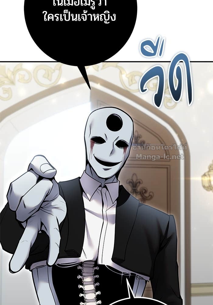 Doujin-Lc- อ่าน โดจิน มังฮวา เกาหลี ญี่ปุ่น จีน แปลไทย แกร่งเกินผู้กล้า แต่ซ่าไม่ได้ ตอนที่ 1 2 3 4 5 6 7 8 9 10 11 12 13 14 ฟรี ไม่มีโฆษณา อ่าน โดจิน Manhwa เกาหลี ญี่ปุ่น จีน เรามีครบ คัดมาให้เน้นๆ โดจิน 18+ รับประกันความฟินโดย Doujin Lc