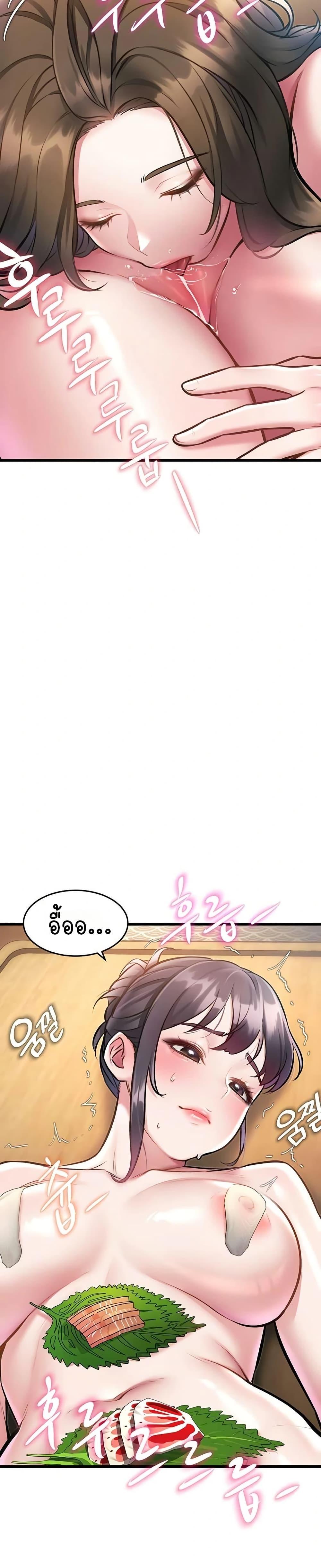 Doujin-Lc- อ่าน โดจิน มังฮวา เกาหลี ญี่ปุ่น จีน แปลไทย Each Building ตอนที่ 1 2 3 4 5 6 7 8 9 10 11 12 13 14 ฟรี ไม่มีโฆษณา อ่าน โดจิน Manhwa เกาหลี ญี่ปุ่น จีน เรามีครบ คัดมาให้เน้นๆ โดจิน 18+ รับประกันความฟินโดย  Doujin Lc