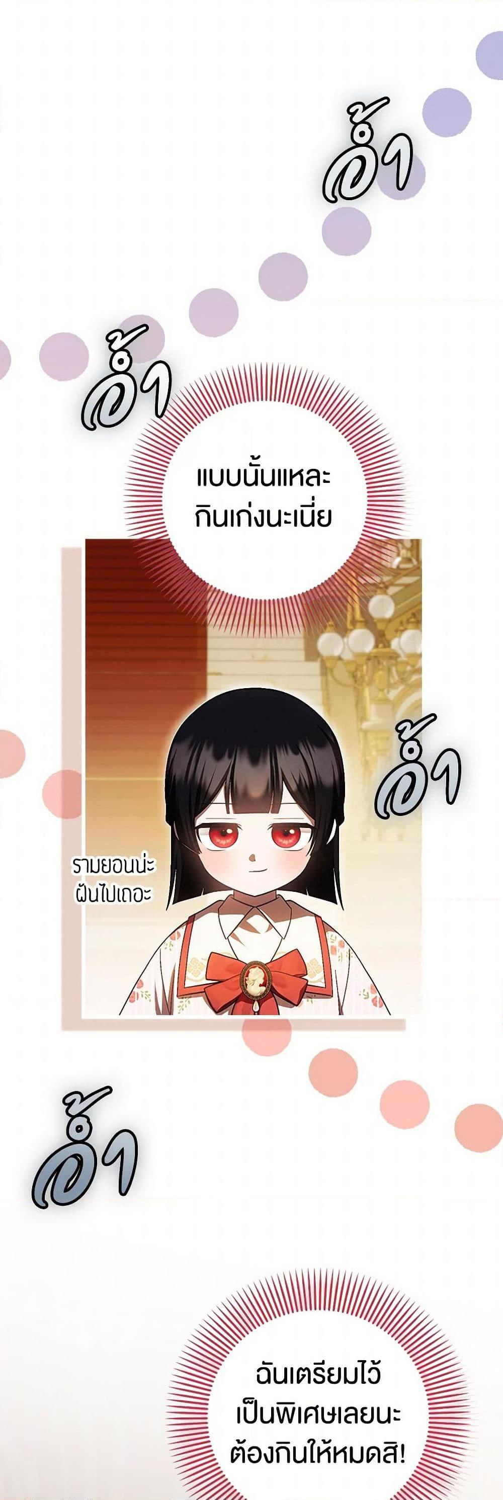 Manga-lc-com อ่านมังงะ อ่านการ์ตูน ออนไลน์ ฟรี It’s My First Time Being Loved ตอนที่ 1 2 3 4 5 6 7 8 9 10 11 12 13 14 ฟรี ไม่มีโฆษณา Manga-lc - อ่าน มังงะ อ่าน การ์ตูน ออนไลน์ อ่านมังงะ ฟรี