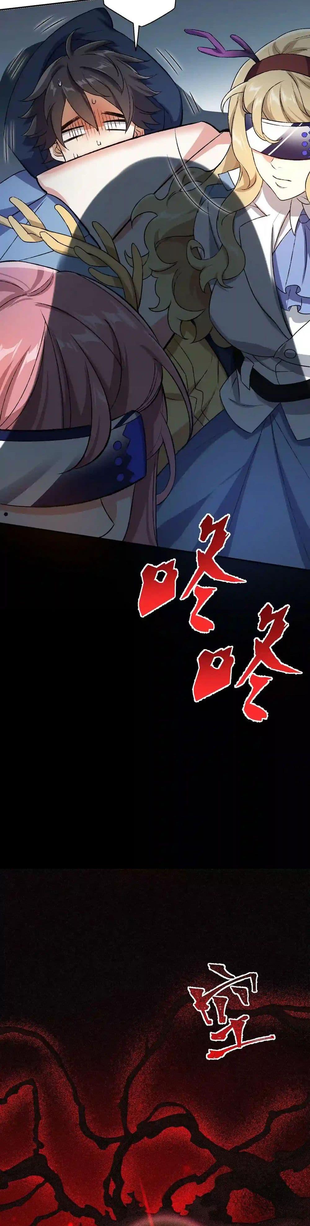 Manga-lc-com อ่านมังงะ อ่านการ์ตูน ออนไลน์ ฟรี An Hai Ji Yuan ตอนที่ 1 2 3 4 5 6 7 8 9 10 11 12 13 14 ฟรี ไม่มีโฆษณา Manga-lc - อ่าน มังงะ อ่าน การ์ตูน ออนไลน์ อ่านมังงะ ฟรี