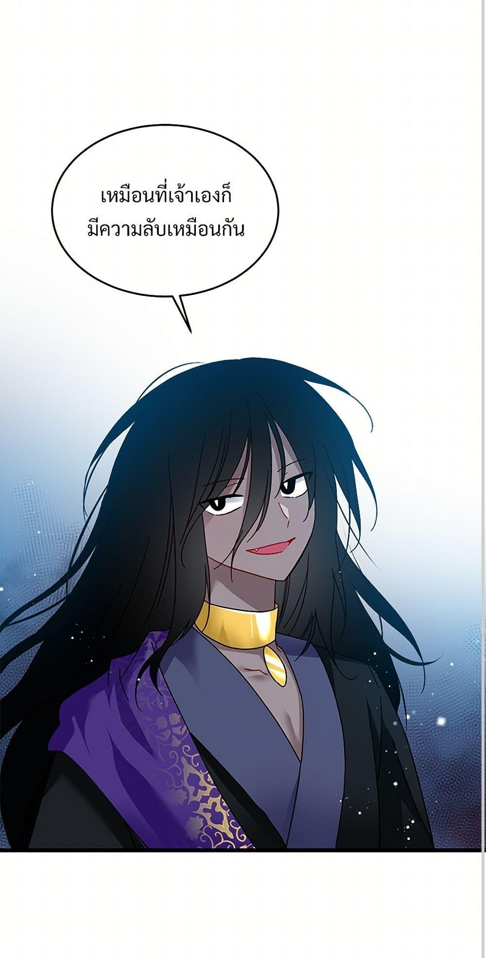 Manga-lc-com อ่านมังงะ อ่านการ์ตูน ออนไลน์ ฟรี The Lady’s Butler ตอนที่ 1 2 3 4 5 6 7 8 9 10 11 12 13 14 ฟรี ไม่มีโฆษณา Manga-lc - อ่าน มังงะ อ่าน การ์ตูน ออนไลน์ อ่านมังงะ ฟรี