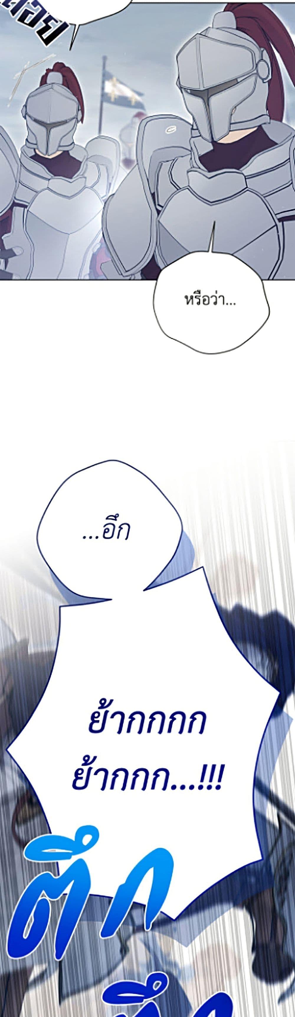 Manga-lc-com อ่านมังงะ อ่านการ์ตูน ออนไลน์ ฟรี The Viridescent Crown ตอนที่ 1 2 3 4 5 6 7 8 9 10 11 12 13 14 ฟรี ไม่มีโฆษณา Manga-lc - อ่าน มังงะ อ่าน การ์ตูน ออนไลน์ อ่านมังงะ ฟรี