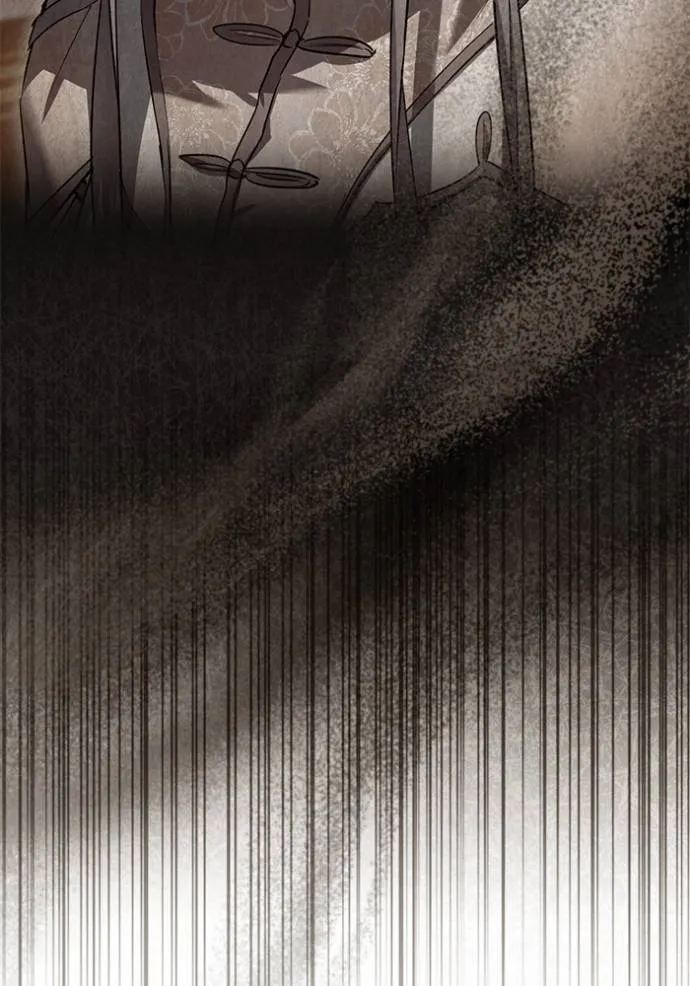 ยามหมาป่าทมิฬ ตอนที่ 33 รูปที่ 49