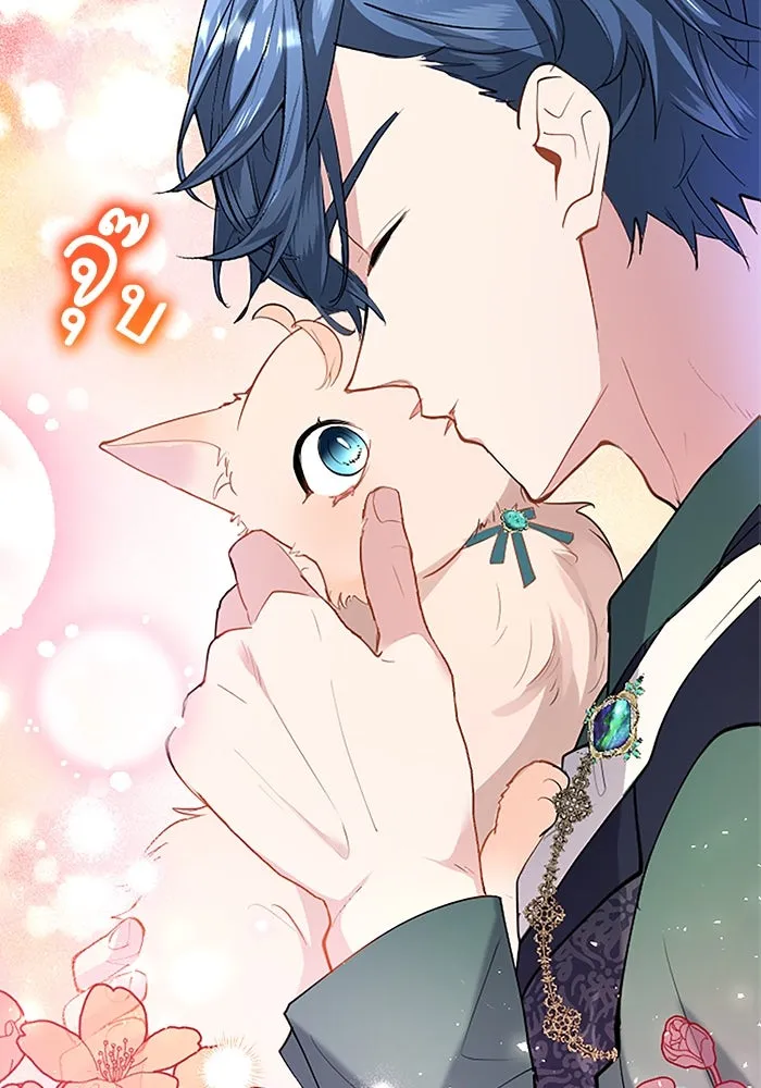 คุณหนูย้อนเวลามาเป็นอัศวิน ตอนที่ 51 รูปที่ 8