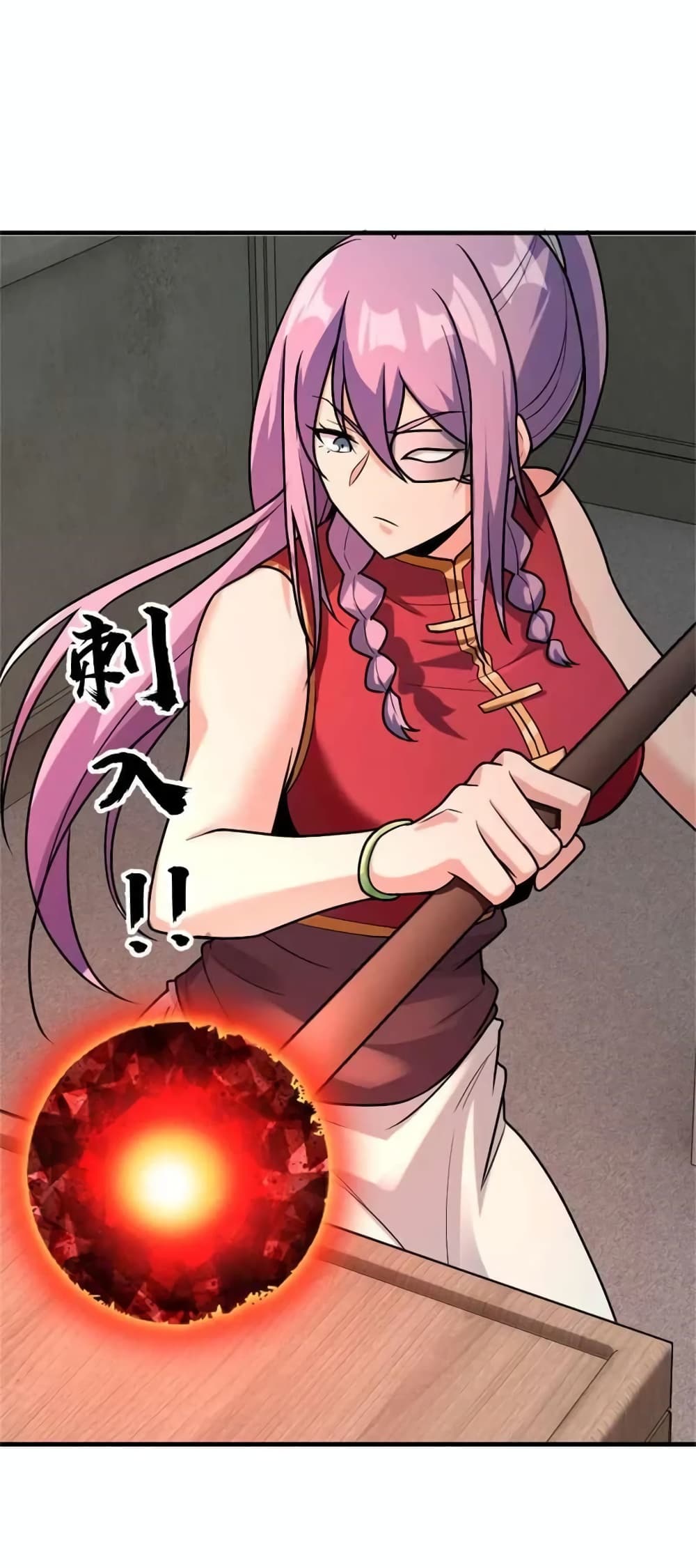 Manga-lc-com อ่านมังงะ อ่านการ์ตูน ออนไลน์ ฟรี Release That Witch ตอนที่ 1 2 3 4 5 6 7 8 9 10 11 12 13 14 ฟรี ไม่มีโฆษณา Manga-lc - อ่าน มังงะ อ่าน การ์ตูน ออนไลน์ อ่านมังงะ ฟรี