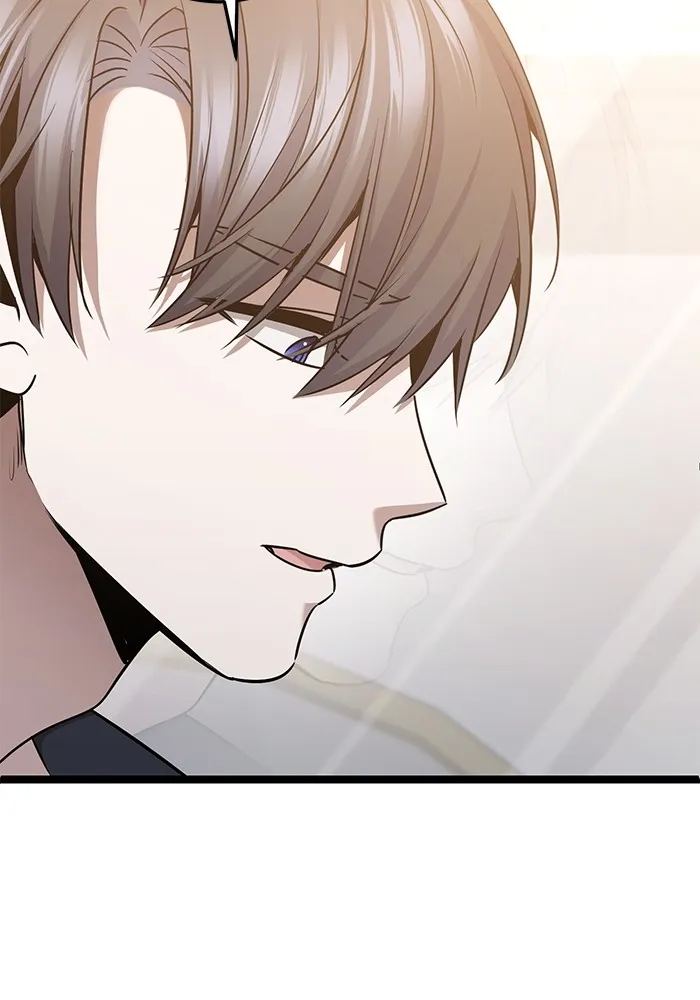 ราชินีนักบู๊ ตอนที่ 44 รูปที่ 29