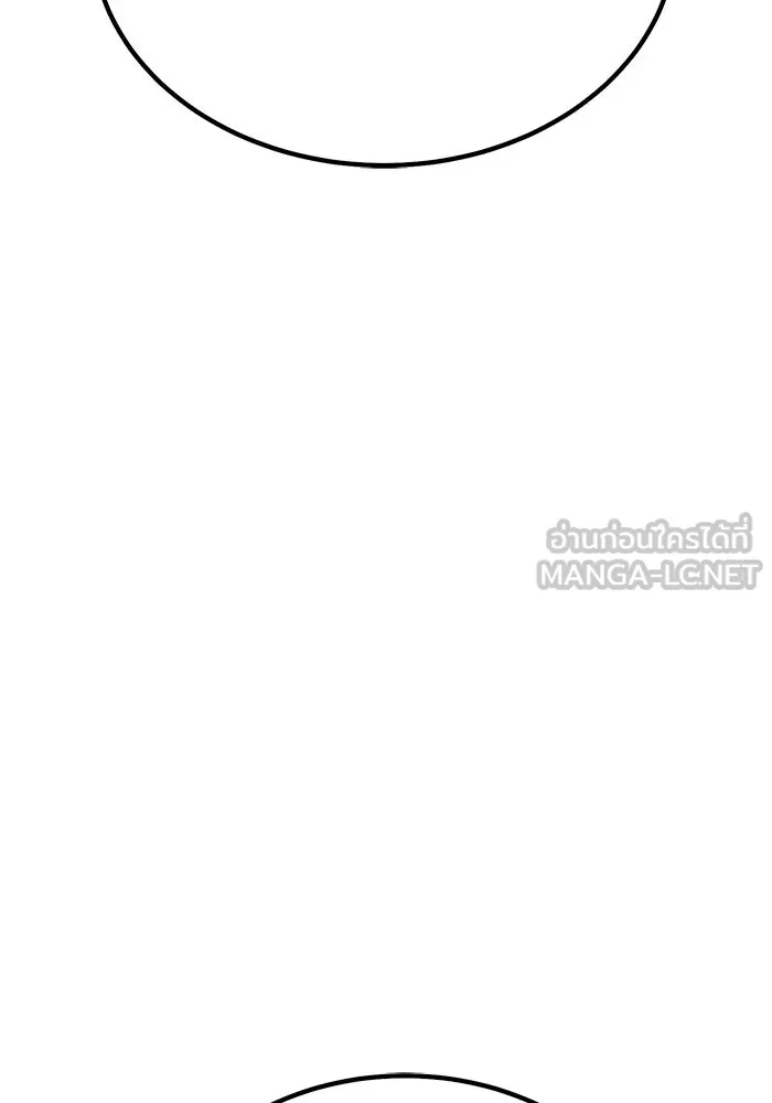 +99 ท่อนไม้พร้อมบวก ตอนที่ 23 ตื่นตัวต่อซาตาน (1) รูปที่ 387