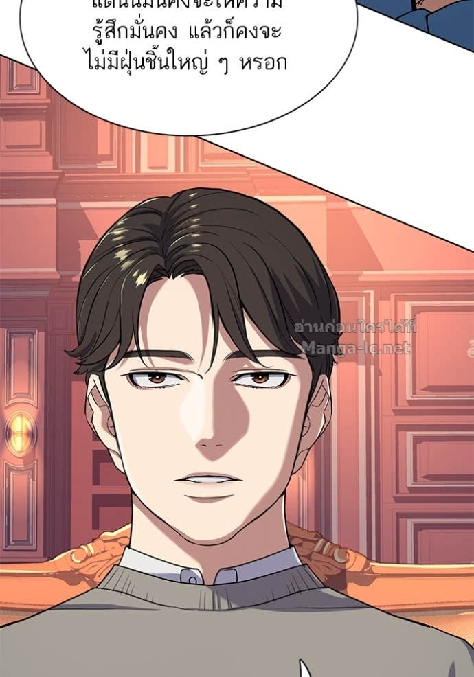 Doujin-Lc- อ่าน โดจิน มังฮวา เกาหลี ญี่ปุ่น จีน แปลไทย Reborn Rich ตอนที่ 1 2 3 4 5 6 7 8 9 10 11 12 13 14 ฟรี ไม่มีโฆษณา อ่าน โดจิน Manhwa เกาหลี ญี่ปุ่น จีน เรามีครบ คัดมาให้เน้นๆ โดจิน 18+ รับประกันความฟินโดย Doujin Lc