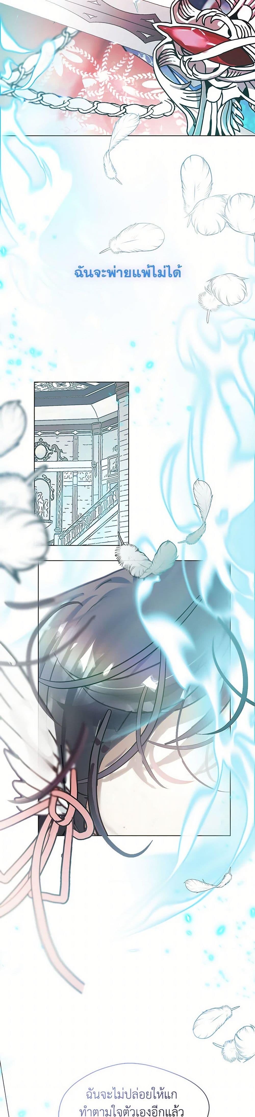 Manga-lc-com อ่านมังงะ อ่านการ์ตูน ออนไลน์ ฟรี Devoted to Diamond ตอนที่ 1 2 3 4 5 6 7 8 9 10 11 12 13 14 ฟรี ไม่มีโฆษณา Manga-lc - อ่าน มังงะ อ่าน การ์ตูน ออนไลน์ อ่านมังงะ ฟรี