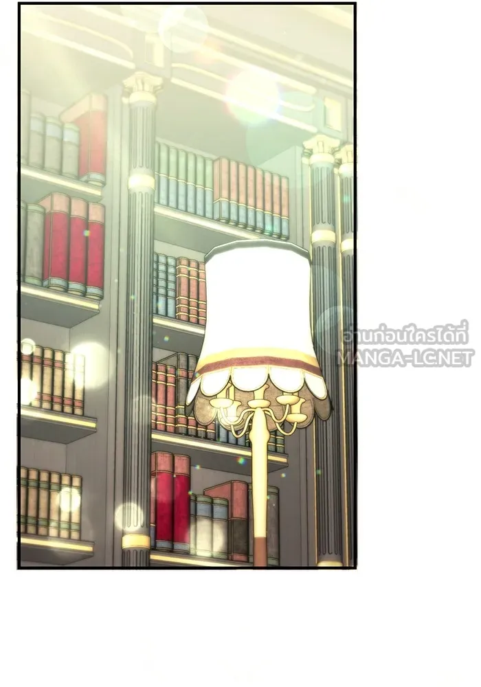 แด่ตัวละครโปรดที่ถูกทิ้ง ตอนที่ 52 รูปที่ 60