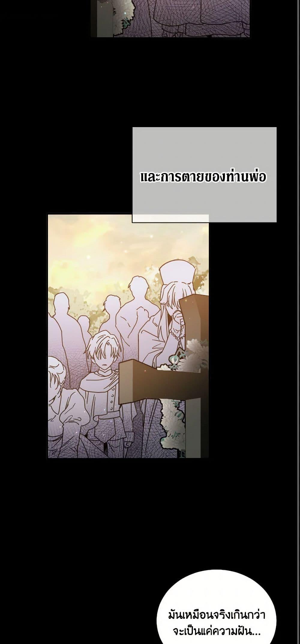 Manga-lc-com อ่านมังงะ อ่านการ์ตูน ออนไลน์ ฟรี Lady Baby ตอนที่ 1 2 3 4 5 6 7 8 9 10 11 12 13 14 ฟรี ไม่มีโฆษณา Manga-lc - อ่าน มังงะ อ่าน การ์ตูน ออนไลน์ อ่านมังงะ ฟรี