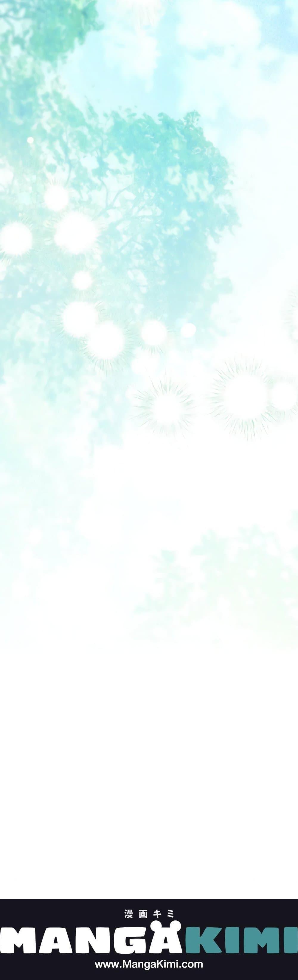 Manga-lc-com อ่านมังงะ อ่านการ์ตูน ออนไลน์ ฟรี Actually, I Was the Real One ตอนที่ 1 2 3 4 5 6 7 8 9 10 11 12 13 14 ฟรี ไม่มีโฆษณา Manga-lc - อ่าน มังงะ อ่าน การ์ตูน ออนไลน์ อ่านมังงะ ฟรี